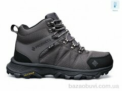 Boteli A146-6 термо, 27.00, 8, 41-46