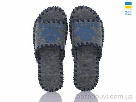 Active 305M сірий, 180.00, 9, 40-45