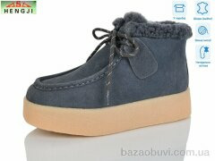 HENGJI-ELENA 635-9, 960.00, 8, 36-40