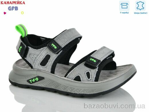 GFB-Канарейка S726-3, 500.00, 8, 27-32