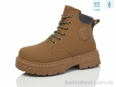 Hongquan J999-3, 550.00, 8, 36-41