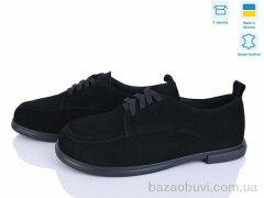 Ailinda 405-1, 920.00, 6, 37-40