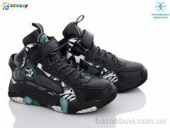 Bessky-Kellaifeng B2919-1C, 280.00, 8, 32-37