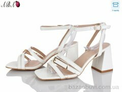 Aba QQ1ABA22-2, 590.00, 6, 36-40