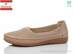 Saimaoji FA62-15, 380.00, 6, 41-43