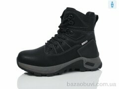 Kulada-UCSS-MD XZ131-1, 630.00, 8, 32-37