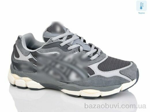 Dan Marest A138-8 термо, 35.00, 8, 41-46