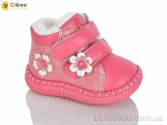 Clibee-Apawwa FD113 pink, 350.00, 8, 18-21