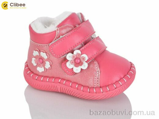 Clibee-Apawwa FD113 pink, 350.00, 8, 18-21