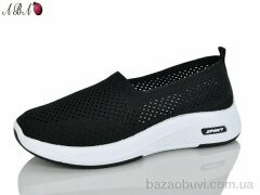 Aba 210-1, 370.00, 8, 37-41