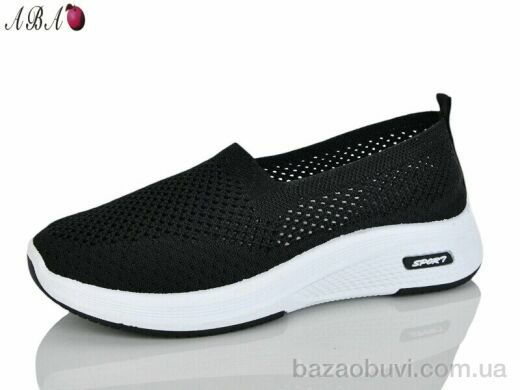 Aba 210-1, 370.00, 8, 37-41