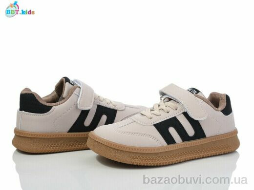 BBT H507-3-7, 395.00, 8, 32-37