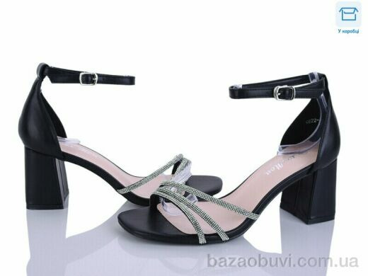 L&M-Lemon G622-4, 650.00, 8, 36-40