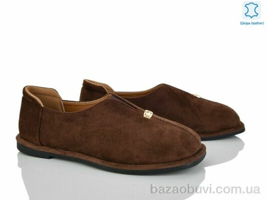 Loretta Y082-1, 650.00, 8, 36-41