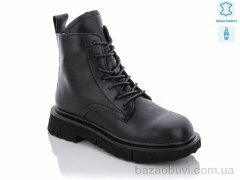 Purlina EC1542-1, 590.00, 8, 36-41