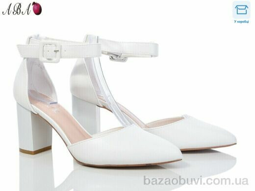 Aba Y1ABA05-4, 540.00, 8, 36-40