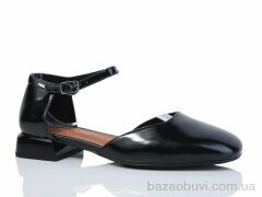 Lino Marano F667-H, 580.00, 6, 36-40