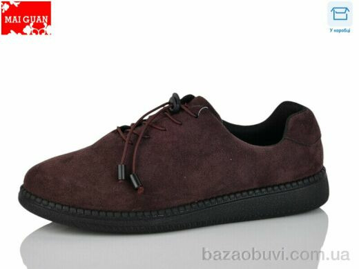 Maiguan F08-5, 400.00, 8, 37-41