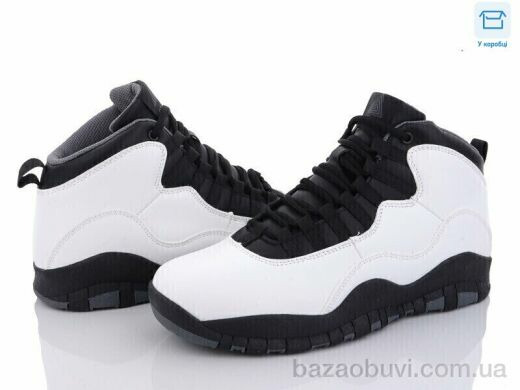 Obuvok CX697-21, 495.00, 8, 41-45