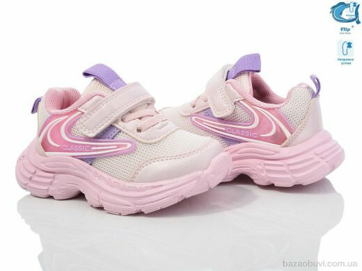 TOM.M 50975B, 380.00, 10, 22-28