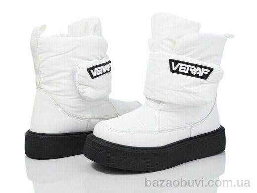 Alimama-Girnaive AB026-2, 490.00, 8, 36-41