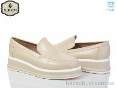 PALIAMENT W37-5, 495.00, 8, 32-37