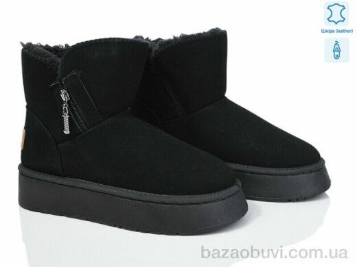 YiYi B38-1, 400.00, 8, 36-41