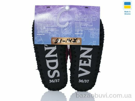 Active 21-147 рожевий, 280.00, 10, 30-41