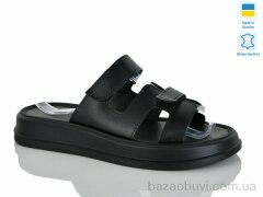 Sali 9 чорний к., 640.00, 6, 36-40