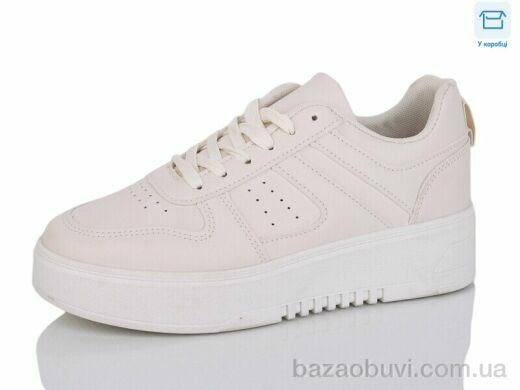 Alimama-Girnaive CB005-3, 430.00, 8, 36-41