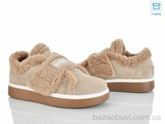 Love-L&M-ZDW Q9-4, 590.00, 8, 36-41