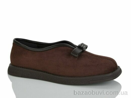 Teetspace-Trasta-Egga XDP1962-32, 25.00, 6, 36-40