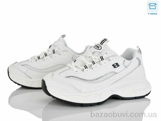 Alimama-Girnaive W806-2, 650.00, 8, 36-41