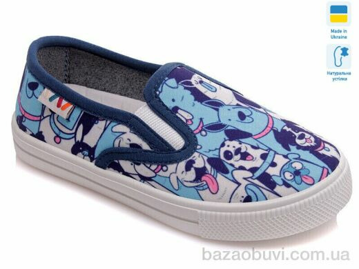 Prime-Opt Weestep R107850298-WS, 201.40, 8, 27-34