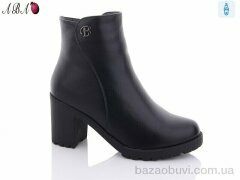 Aba J508, 800.00, 6, 36-40