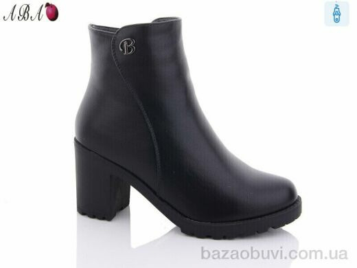 Aba J508, 800.00, 6, 36-40