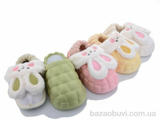 Lion 2023HM-6 mix, 250.00, 24, 36-41