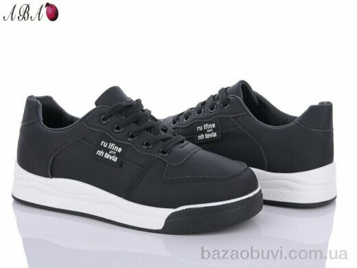 Aba L33, 400.00, 8, 37-41