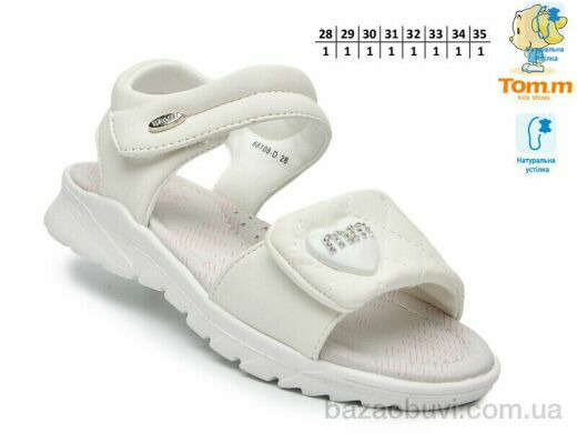 TOM.M T68108D, 520.00, 8, 28-35