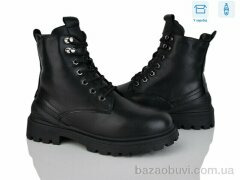 Svit H11-1, 680.00, 6, 36-41