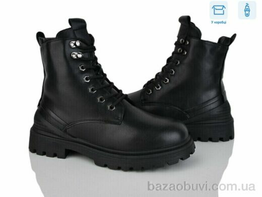 Svit H11-1, 680.00, 6, 36-41