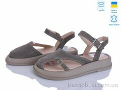 Ailinda 445-27, 890.00, 6, 36-40