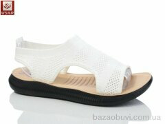 WSMR F02-2, 320.00, 8, 37-42