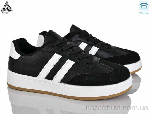 STILLI Group JH700-2 шкіра, 390.00, 8, 36-41