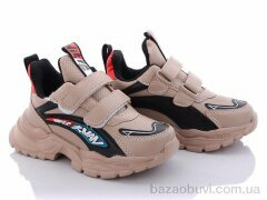 Alemy Kids AED5093T, 285.00, 8, 27-32