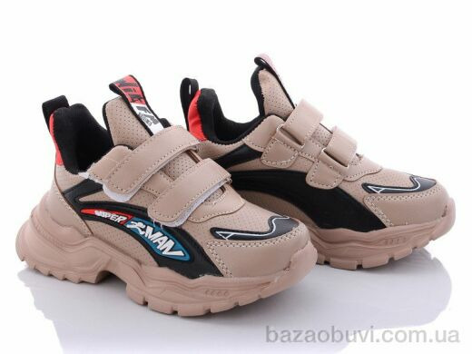 Alemy Kids AED5093T, 285.00, 8, 27-32