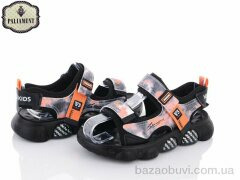 PALIAMENT A05-3I, 350.00, 6, 32-37