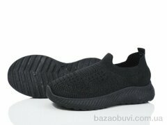 Xifa kids 555-018, 265.00, 12, 31-36