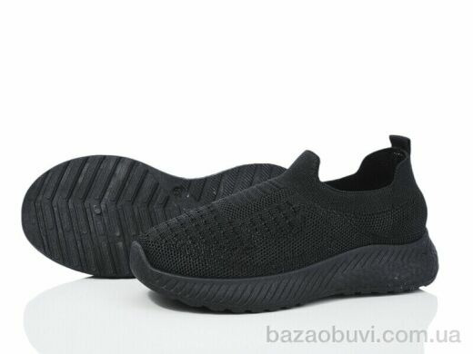 Xifa kids 555-018, 265.00, 12, 31-36