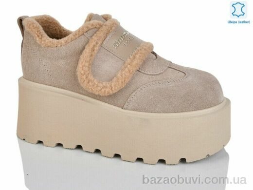 Teetspace-Trasta-Egga WMP1113-3, 32.00, 6, 36-40